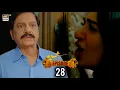 Download Lagu Sher - Episode 28 || Story || Danish Taimoor \u0026 Sarah Khan || Pakistani Drama 