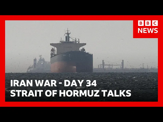 Video: UK leads talks to reopen the Strait of Hormuz | BBC News
