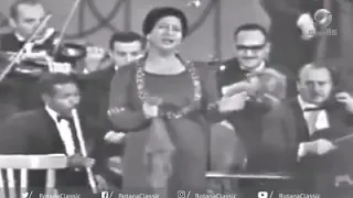 أم كلثوم فكروني مقطع يا حياتي انا كلي حيرة 
