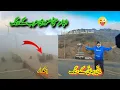 Download Lagu Al baha k Rung Mani Bhai K sung |New sights of Al baha With Mani Bhai |Rabia's Life |Mani Bhai