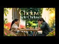 Cheluve Kele Cheluve - Video | Bail | Dr. Shiva Rajkumar | Dheekshith, Sanjana | B. Ajaneesh Loknath