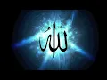 Download Lagu ROQYA 1× Adhan 7× Fatiha 7× Ayat Al Kursi. SIHR, MAGIC, JINN, Evil-Eye.