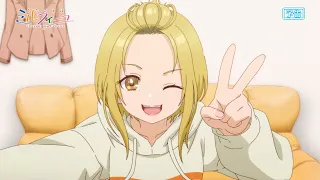 YouTube影片, 內容是歌聲是法式千層酥 的 第 2 話預告