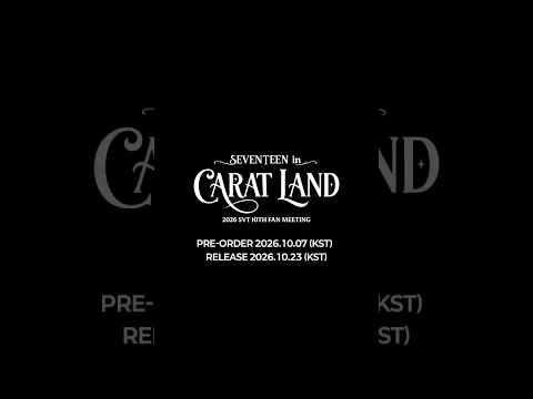 [PREVIEW] 2026 SVT 10TH FAN MEETING 〈SEVENTEEN in CARAT LAND〉 MEMORY BOOK+ SPOT #2 #에스쿱스 #디에잇 #디노