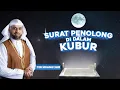 Download Lagu Surat al-Mulk || Surat Penolong di Alam Kubur || Syekh Muhammad Jaber