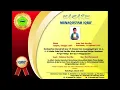 Download Lagu MUNAQOSYAH IQRO' || AZKA RAIS KARTIKO  || LP AL-BAROKAH || Al-Barokah KKR Channel