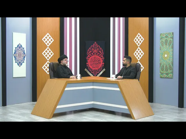 ⁣كيف نستعد ليوم عاشوراء ؟ - تغطية خاصة - ليلة العاشر من محرم 1445 هـ