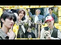 Download Lagu 재미있어 보이넥3 | 느낌 좋은 여행 | EP.1 - BOYNEXTDOOR (보이넥스트도어)
