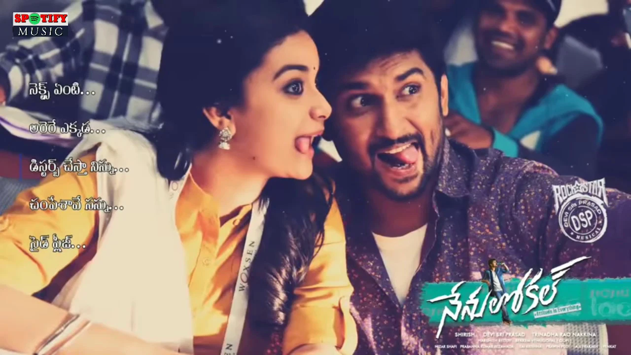 #NenuLocal #Nani Nenu Local Telugu movie video Songs || Nani, Keerthi Suresh, Devi Sri Prasad