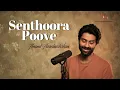Download Lagu Senthoora Poove | Anand Aravindakshan | Ilayaraja| Kamal Haasan | Sridevi |
