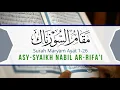 Download Lagu Maqam Suznak — Asy-Syaikh Nabil Ar-Rifa'i (Surah Maryam Ayat 1-26)