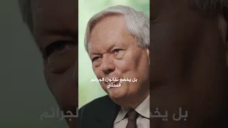 ما خفي أعظم لماذا تهر ب إسرائيل جنودها 
