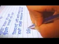 Nepali Poem||BEST HANDWRITING|| MY VILlAGE