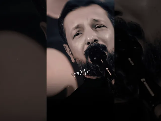 ⁣أجمل قصيدة 