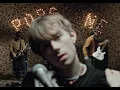 Download Lagu Blur - Popscene (4K Official Music Video)