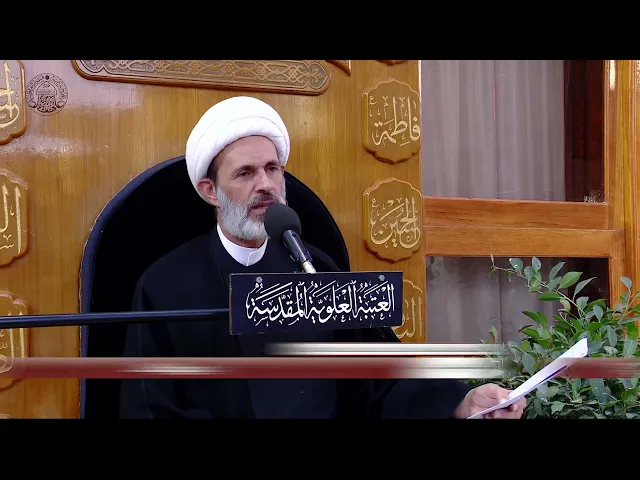 ⁣هل يجوز للمرأة أن تلطم وجهها وتنثر شعرها في العزاء الحسيني ؟