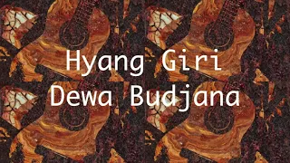 dewa budjana hyang giri acoustic backing track 