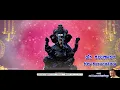 Ninna Naamava Nitya  | Sri Ganesha Bhakthi Pushpanjali | Kannada New Lyrical Video | SPB
