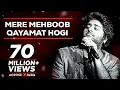 Download Lagu Mere Mehboob Qayamat Hogi (Arijit Singh)
