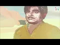 ചെമ്മീൻ (Chemeen) Malayalam Movie Ending | (Animation) |