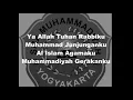 Download Lagu Mars Sang Surya - Midi Video Lirik