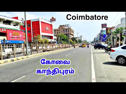 Download MP3 Coimbatore City Gandhipuram Street Walk / MG Travel