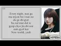 IVE - Midnight Kiss 'Easy Lyrics'