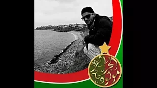       أغنية توالف بلاير   يا مولوديا و نتي أمانة       دندنها