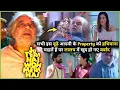 Download Lagu Budha samajhkar THUGNA chahte the par sab ho gaye Barbad | Jo Tera Hai Woh Mera Hai Movie Explained