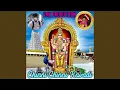 Download Lagu Chinni Chinni Kavadi