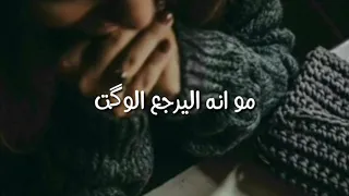 حالات واتساب علي الدلفي رتب حياتك عالبعد   دندنها