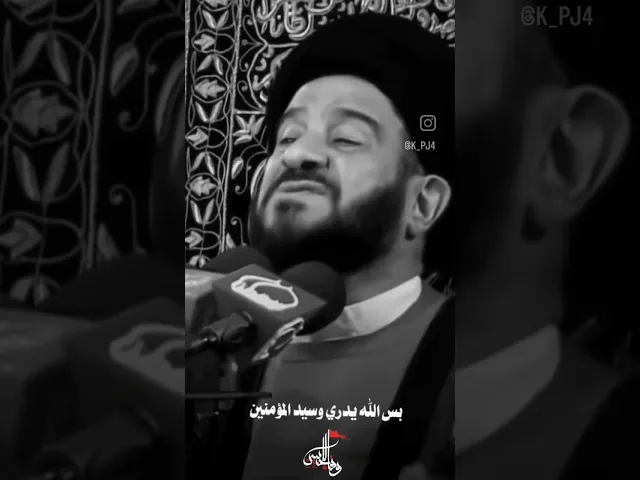 ⁣دعاء عند الفطور تاخذ به اجر الصائمين كلهم #السيد_الفالي