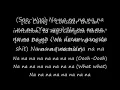 Gangsta Nation Lyrics