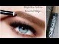 Maybelline Fashion Brow Duo Shaper Brown Demo Best brow shaper