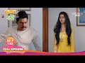 Download Lagu Kena Bou | কেনা বউ | Ep 133 | Sakshi takes a big decision | সাক্ষী একটা বড় সিদ্ধান্ত নেয়