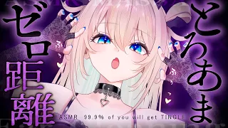 [ASMR] 音圧強め♡鼓膜が振動するこのゾクゾク耐えられる？即寝落ち睡眠導入/耳かき/綿棒/囁き EarCleaning, Triggers for Sleep【KU100】