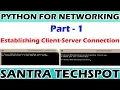 Establishing Client-Server Communication using Python Socket Programming in Tamil