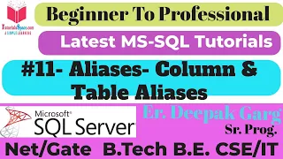 11 - Using Alias in SQL How to Simplify Queries with Aliases SQL Tutorial