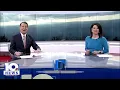 10 News at 6 Full - March 24th 2021 WSLS 10 News