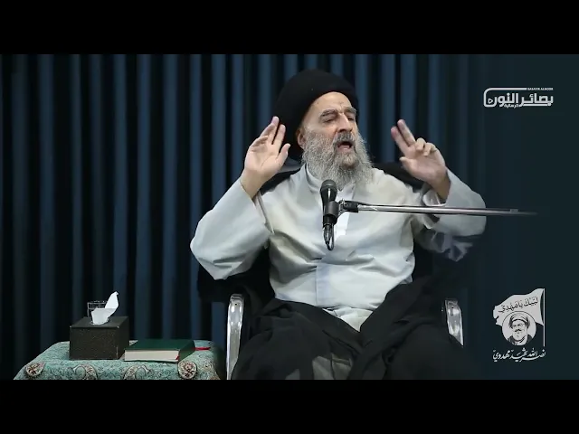 ⁣الولي الفقيه السيد القائد المرجع المدرسي | الشهيد يرتقي إلى بارئه، ويُلهم الأمة روح التحدي للطغاة