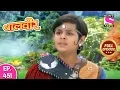 Download Lagu Baal Veer - Full Episode  451 - 7th September, 2019