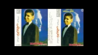 Taher Moustafa Ana Fi Entezarak طاهر مصطفى انا في انتظارك 