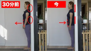 お腹が凹む本物の姿勢改善ルーティンを試してください