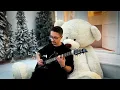 Currents - Unfamiliar | Eray Aslan (Guitar Cover)
