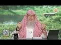 Download Lagu Islamic and gregorian calendar to count my age Sheikh Assim Al Hakeem