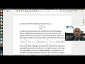 Advanced Digital Signal Processing Part 4a Lloyd-Max Quantization