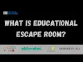 What is educational escape room