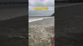 Krishna River Vijayawada Dam Krishna Krishnariver Water Flow Flood Vijayawada Andhrapradesh 