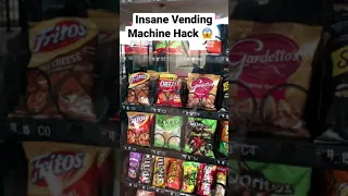 اختراق آلة البيع المجنونة دندنها