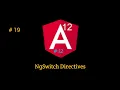 ngSwitch in Angular in Hindi Directives in Angular
